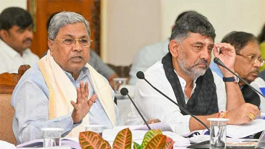 Siddaramaiah